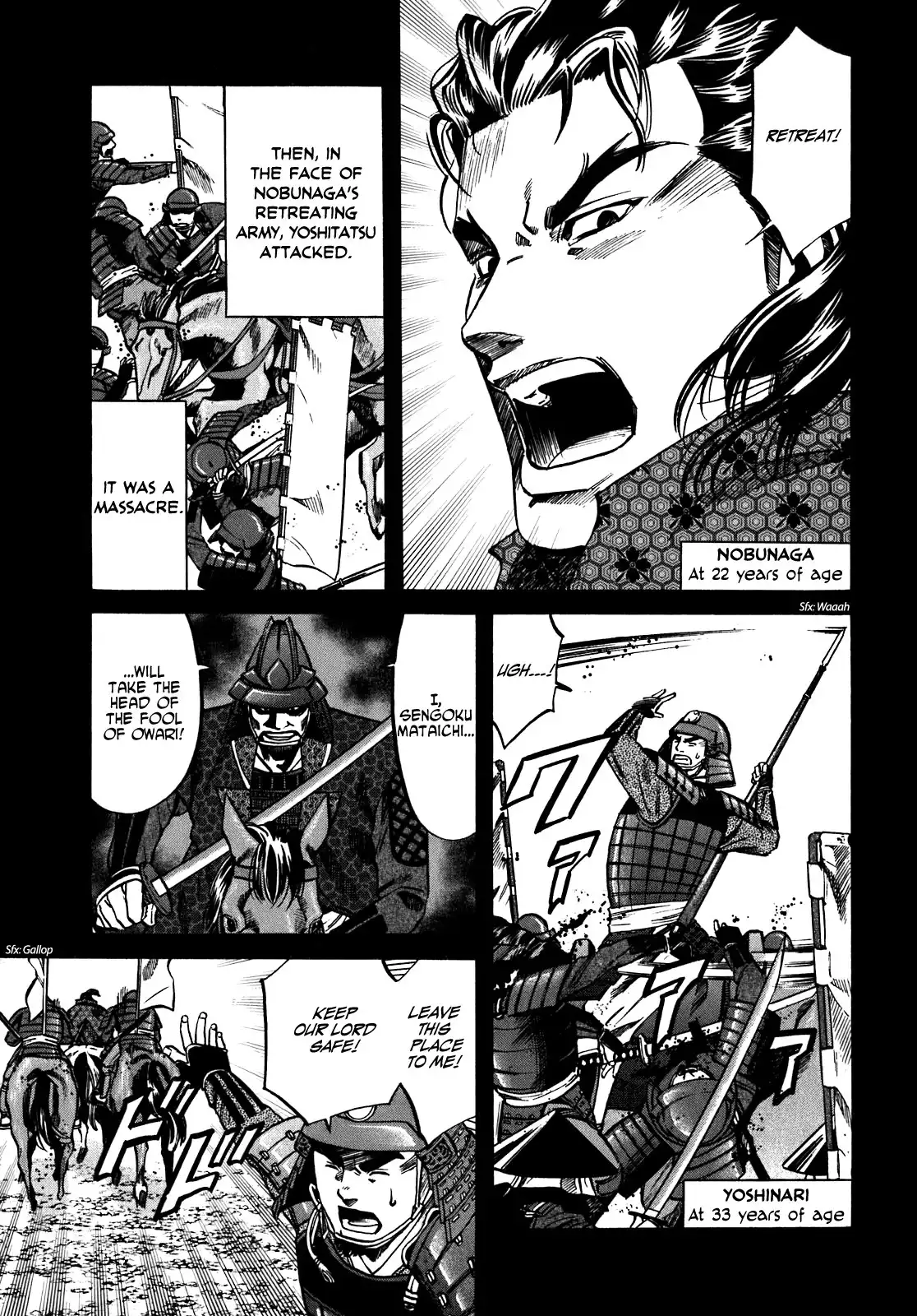 Nobunaga no Chef Chapter 9 14